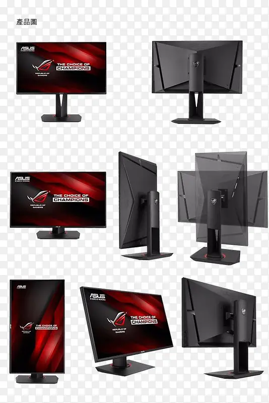 �羺��ʾ��-������