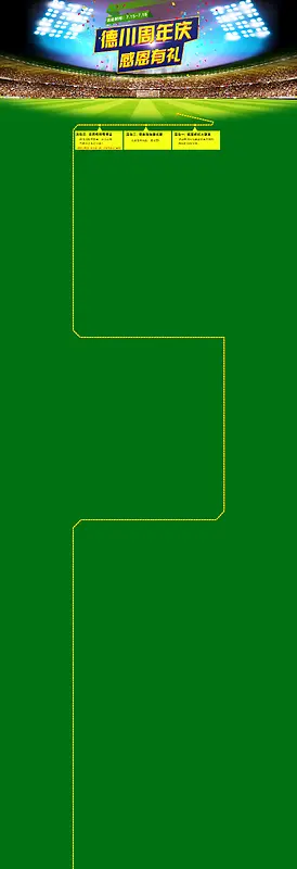 ��ʳ��������-������