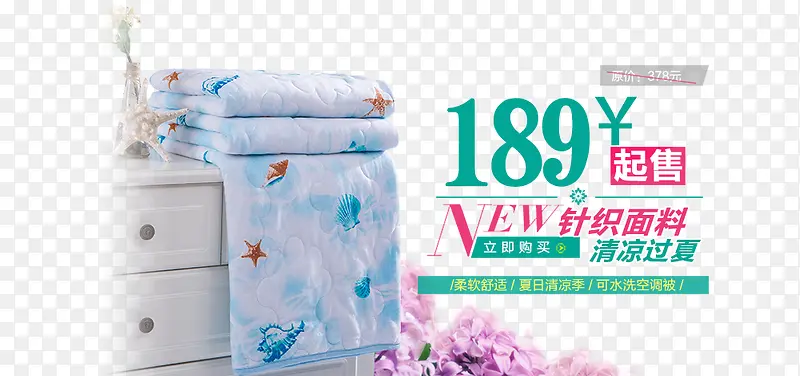 �յ�����������-������