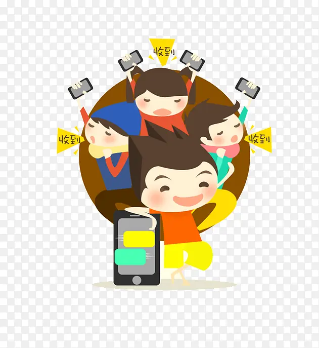 �ֻ�ͨѶԪ��-������