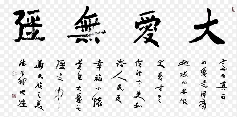 ���޽��鷨��Ʒ-������