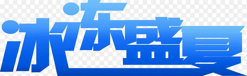 ��ɫ��Ч��Ӱ��������-������