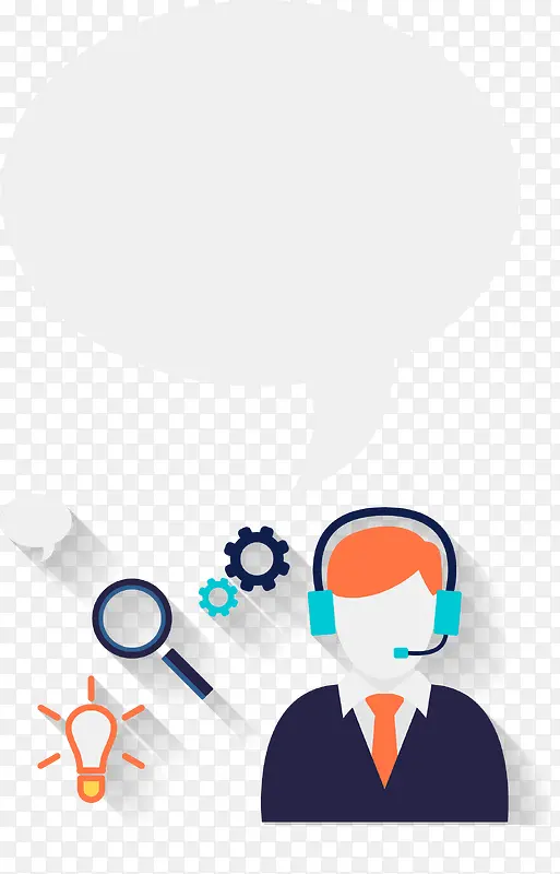 �ͷ���ƽ��2-������