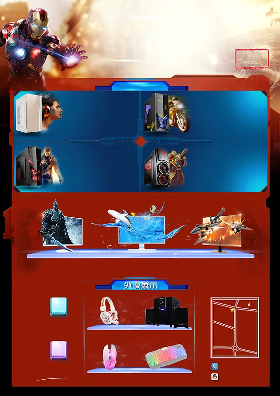 ��ҳ-������