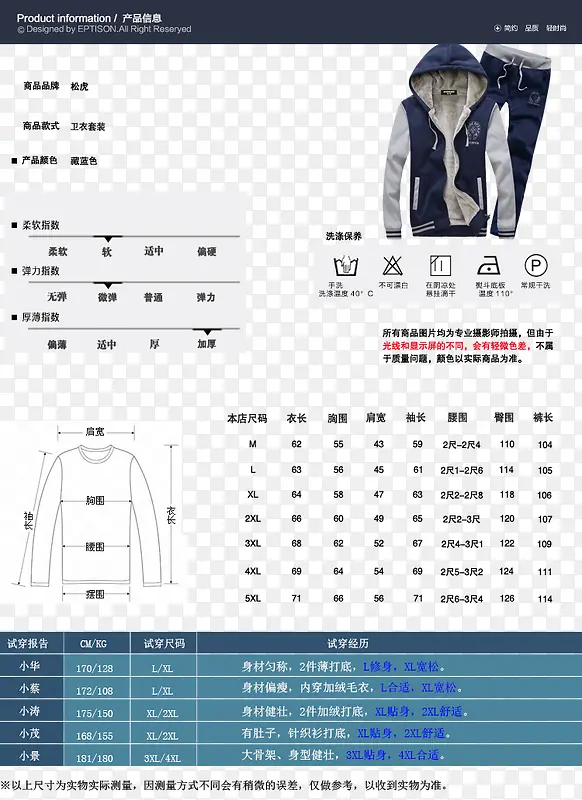 ��װ��װ�����-������