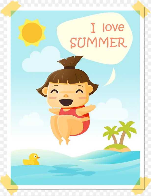 ���ֶ�ͯ����ز�-������