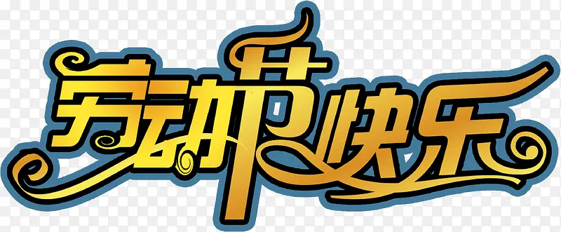 �Ͷ��ڿ���-������