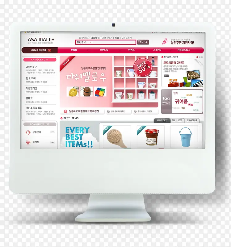 ��ʾ��-������