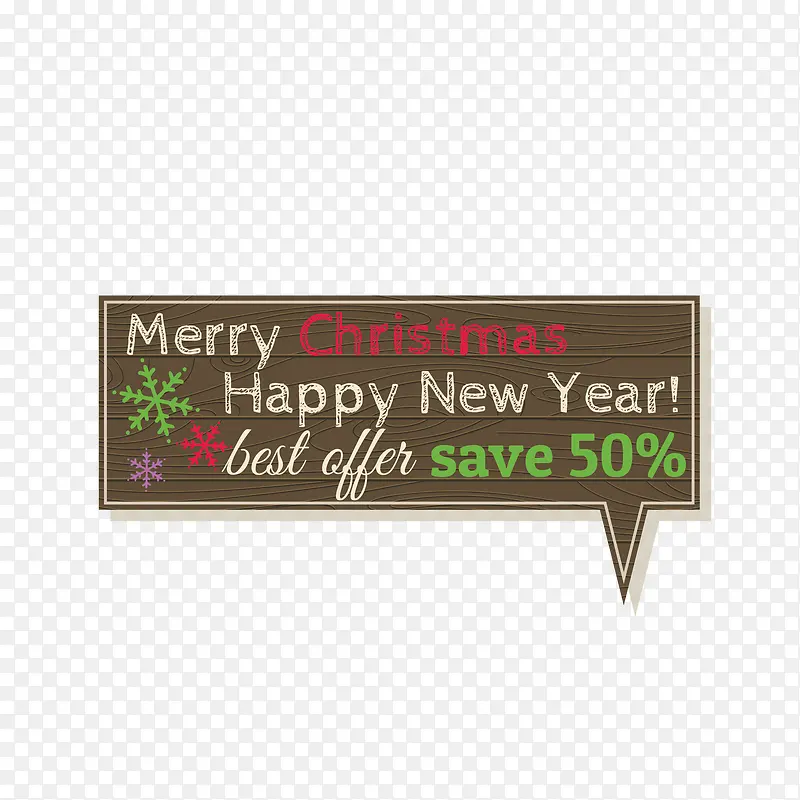 �ۿ۱�ǩ ʥ������ ������ǩ  ѩ-������