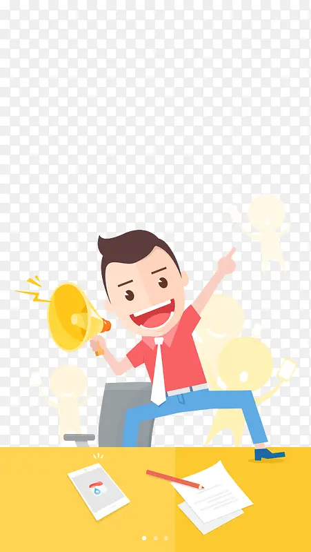 ��ͨAPP��ҵԪ��-������