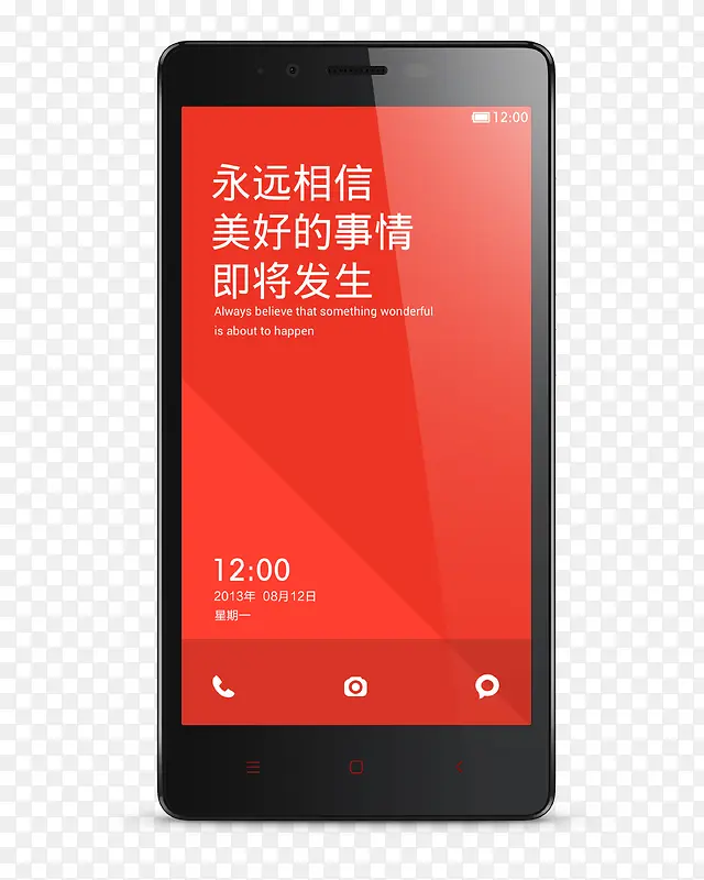 С���ֻ�-������