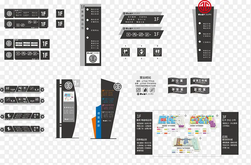 ʸ���ز�VI���-������