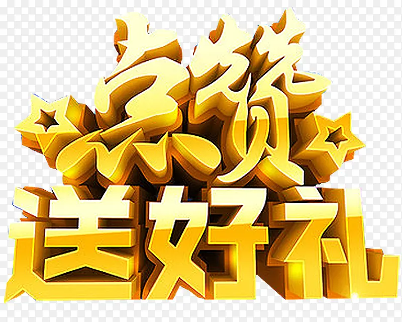 ���޺���-������