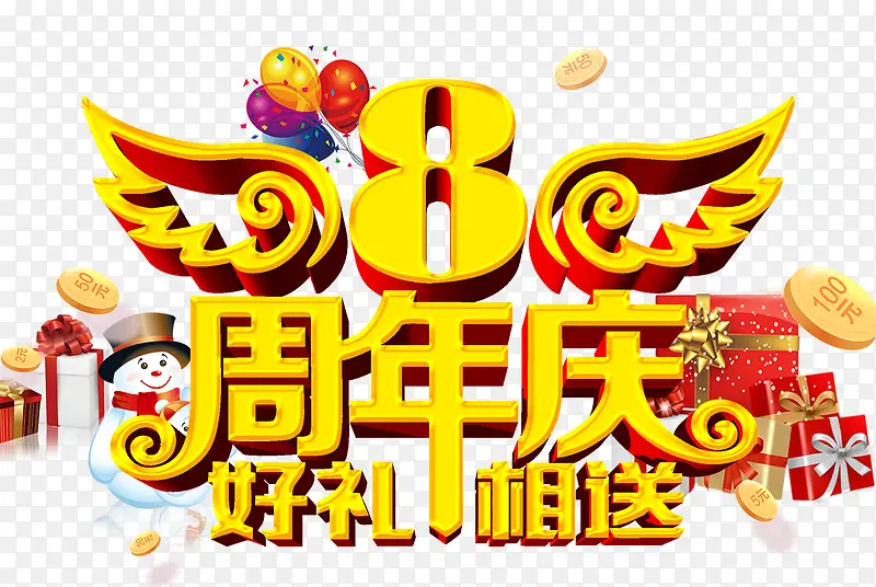 ��������������-������