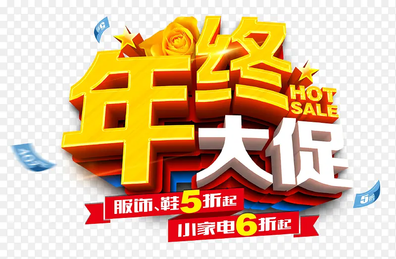 ���մ�ٴ����������������-������