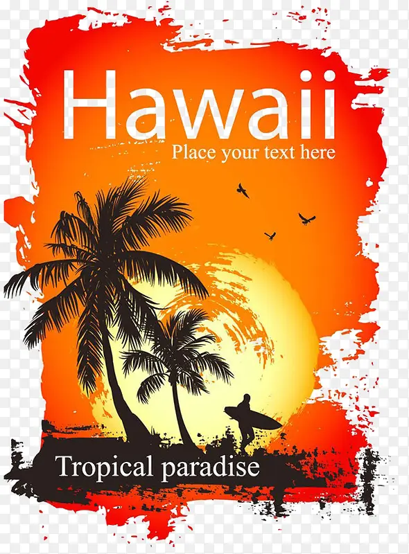 ���ճ�ɫ���䱳��-������