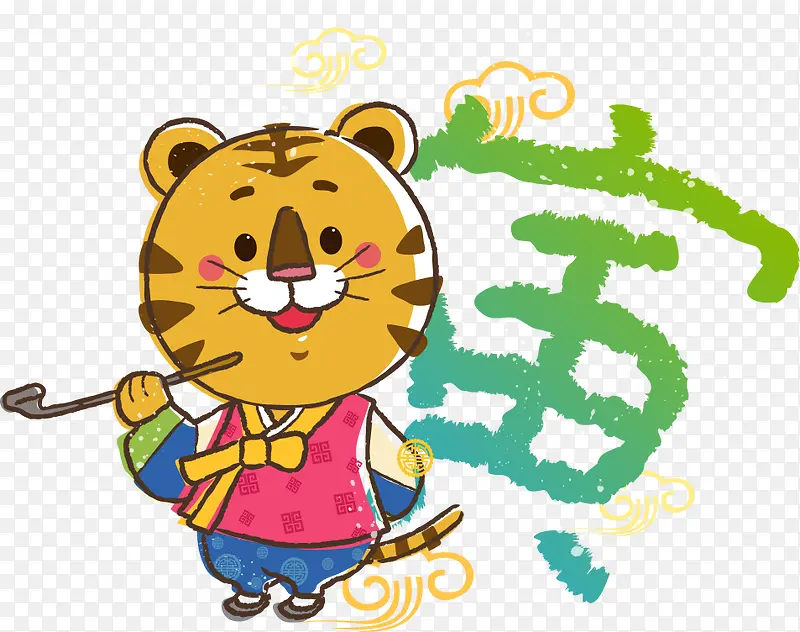 ���̵�ʸ���ϻ�-������