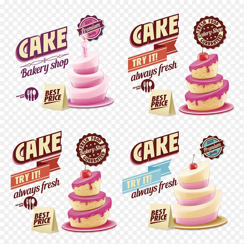 �����ķ�ɫ���յ���-������