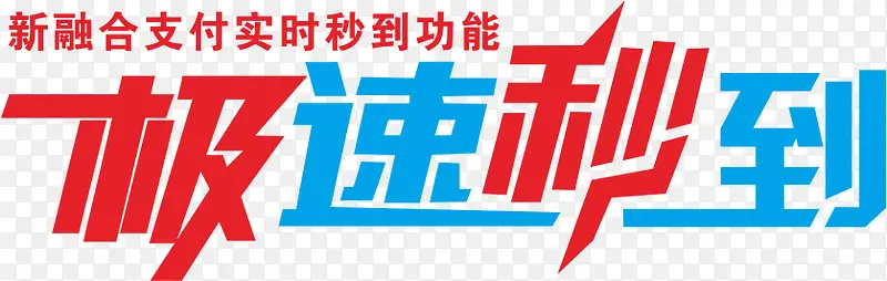 �����뵽-������