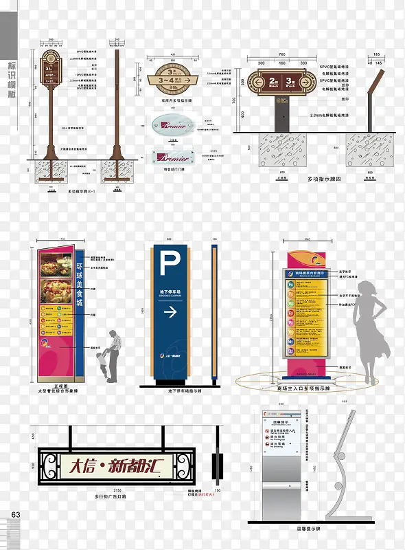 ʸ���ز�VI-������