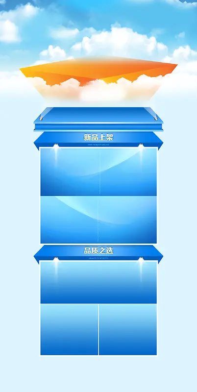 ƽ̨���̱���-������