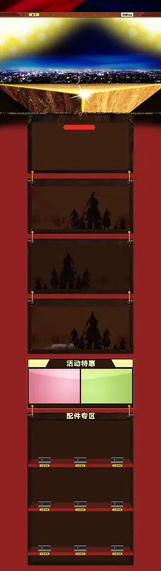 �й�����̱���-������