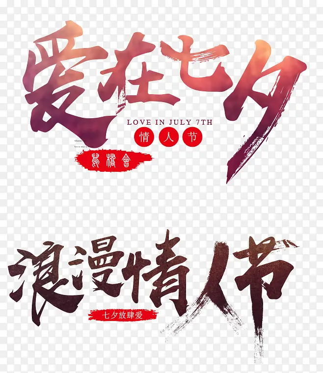 ������Ϧ-������