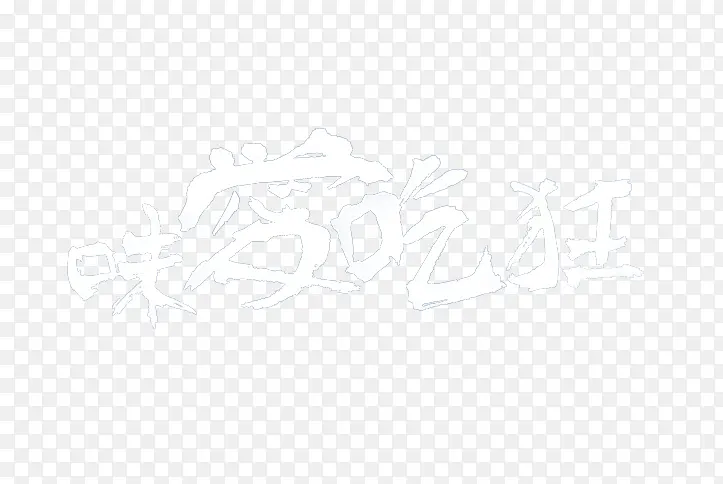 ζ���Կ�-������