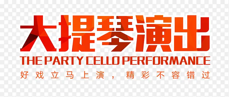 ��ɫ�ſ�������-������