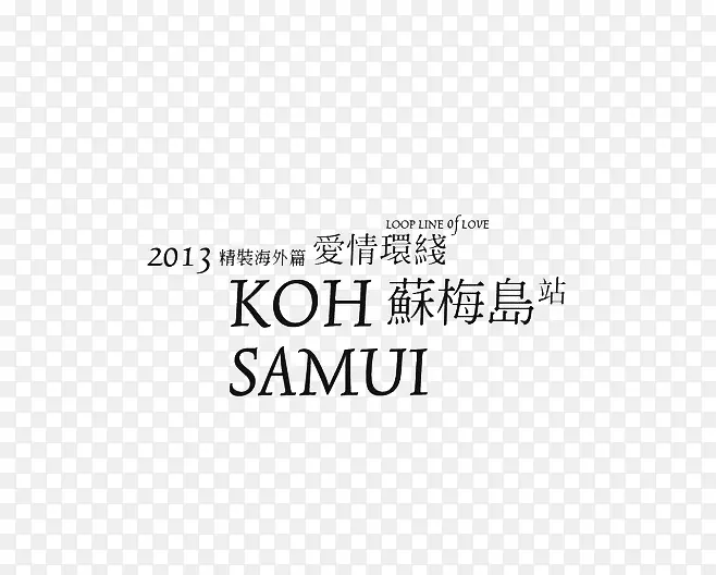 ��������������-������