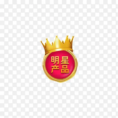 ������ǩ-������