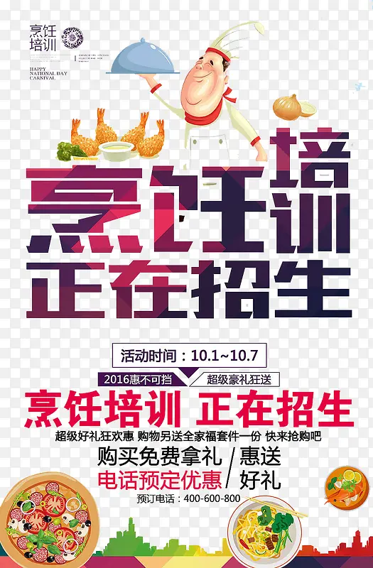 ��ѵ���-������