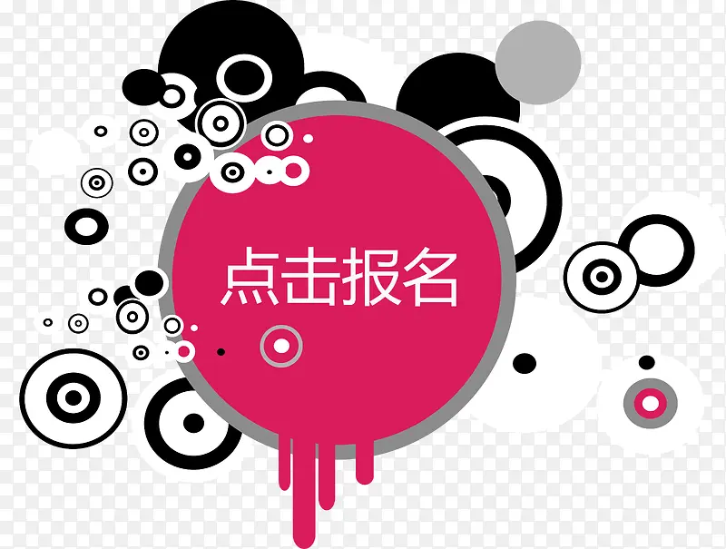 ��ɫԲȦ�������ʸ��ͼ-������