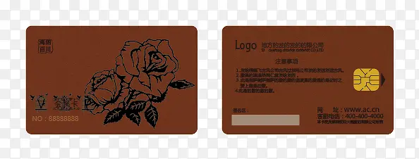 ��Ա��-������