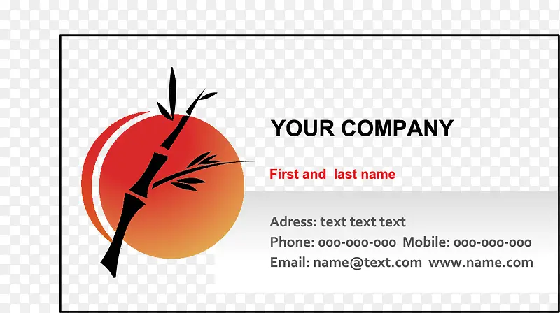 �����Ƭ�ز�-������