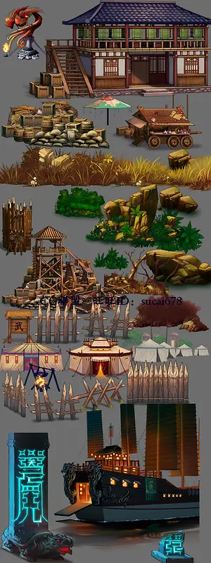 ��ҳ��Ϸ��������-������