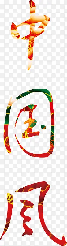 �й�ˮ�ʻ��й���-������