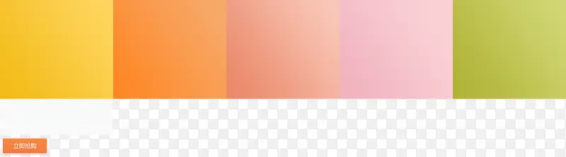 ��ɫ���齥��װ��-������