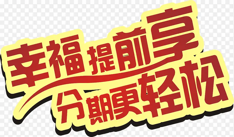 �������Ѵ������ⴴ������ʸ��ͼ-������