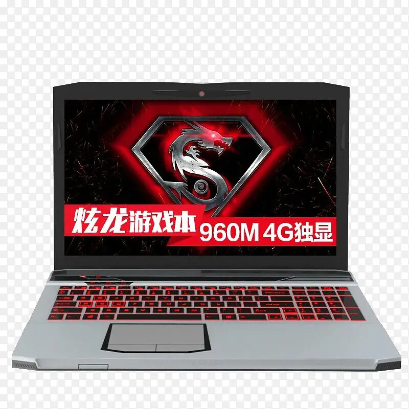 �ҵ�ʼǱ�����-������