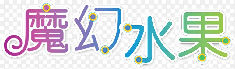 ħ��ˮ��-������