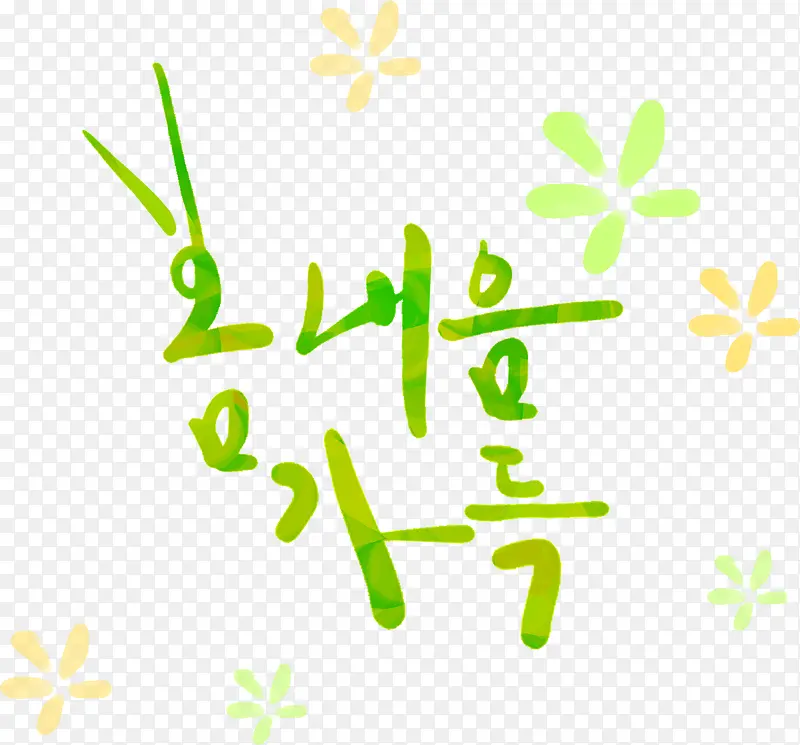 ��ʽ�廭����������-������