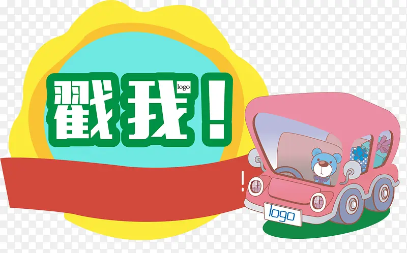 ��ͨ��ƽ������-������