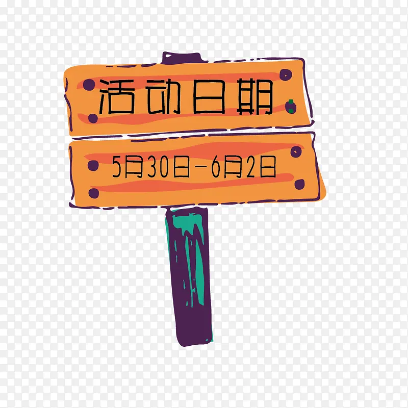 �����-������