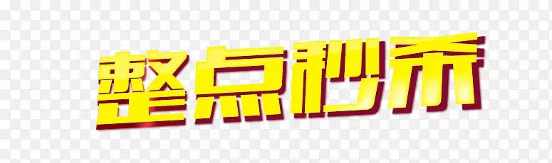 ������ɱ-������