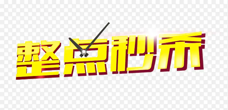 ������ɱ��������-������