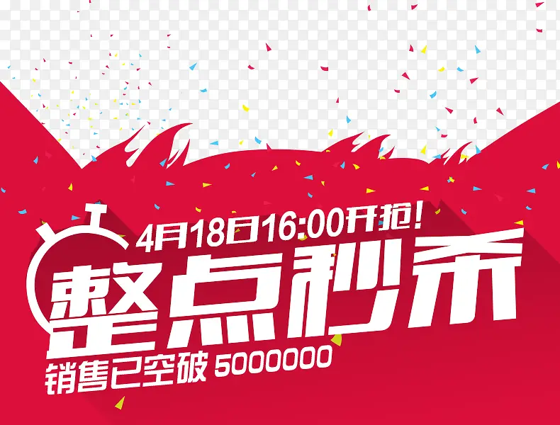 ������ɱ-������