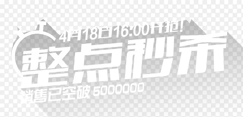 ������ɱ������-������