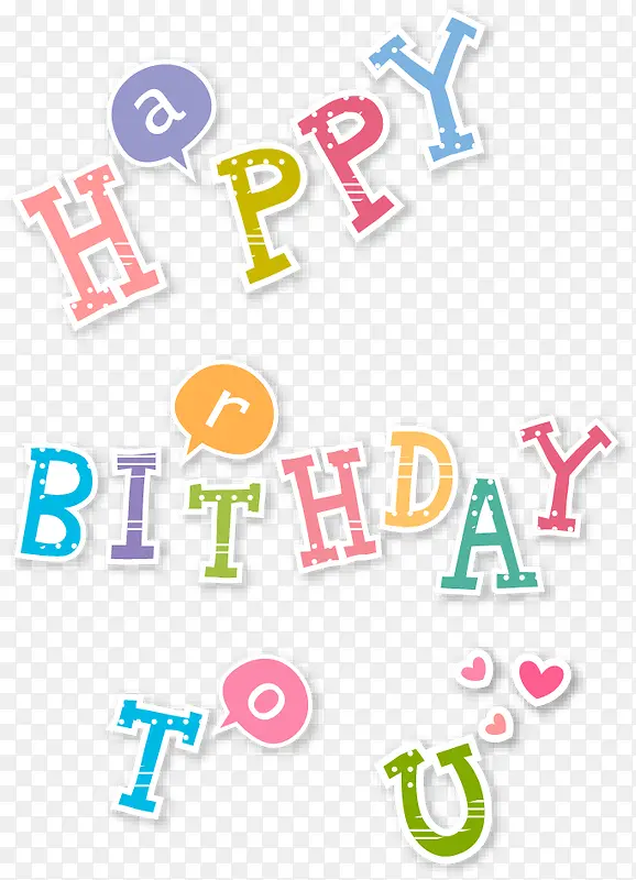 ��ɫ���տ���happy bithday-������