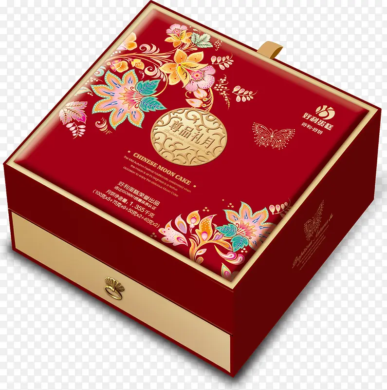 ��Ʒʵ���±�-������